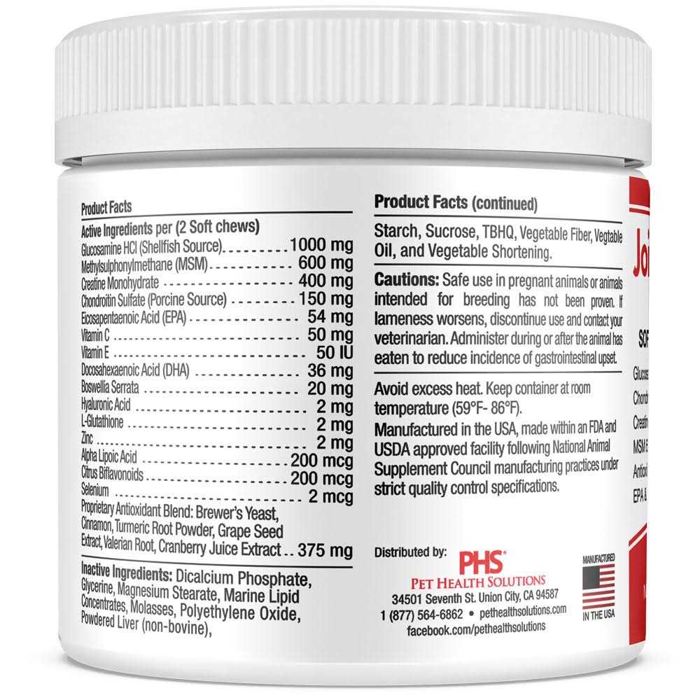 Joint MAX Triple Strength Soft Chews - Image 4