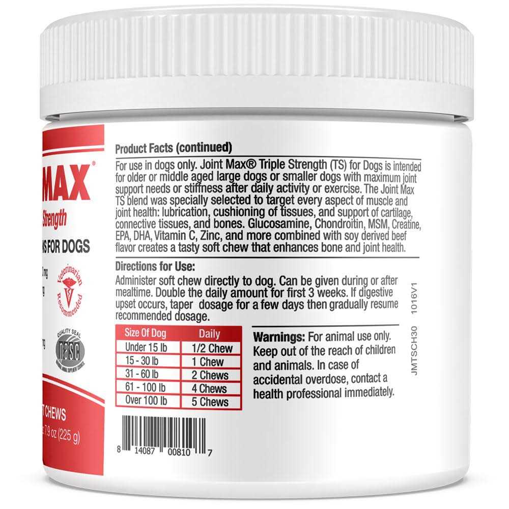 Joint MAX Triple Strength Soft Chews - Image 5