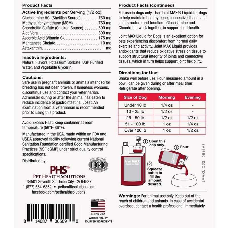 Joint MAX Liquid for Dogs - Image 3