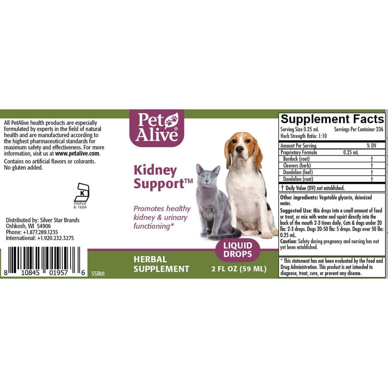 PetAlive Kidney Support - Image 5