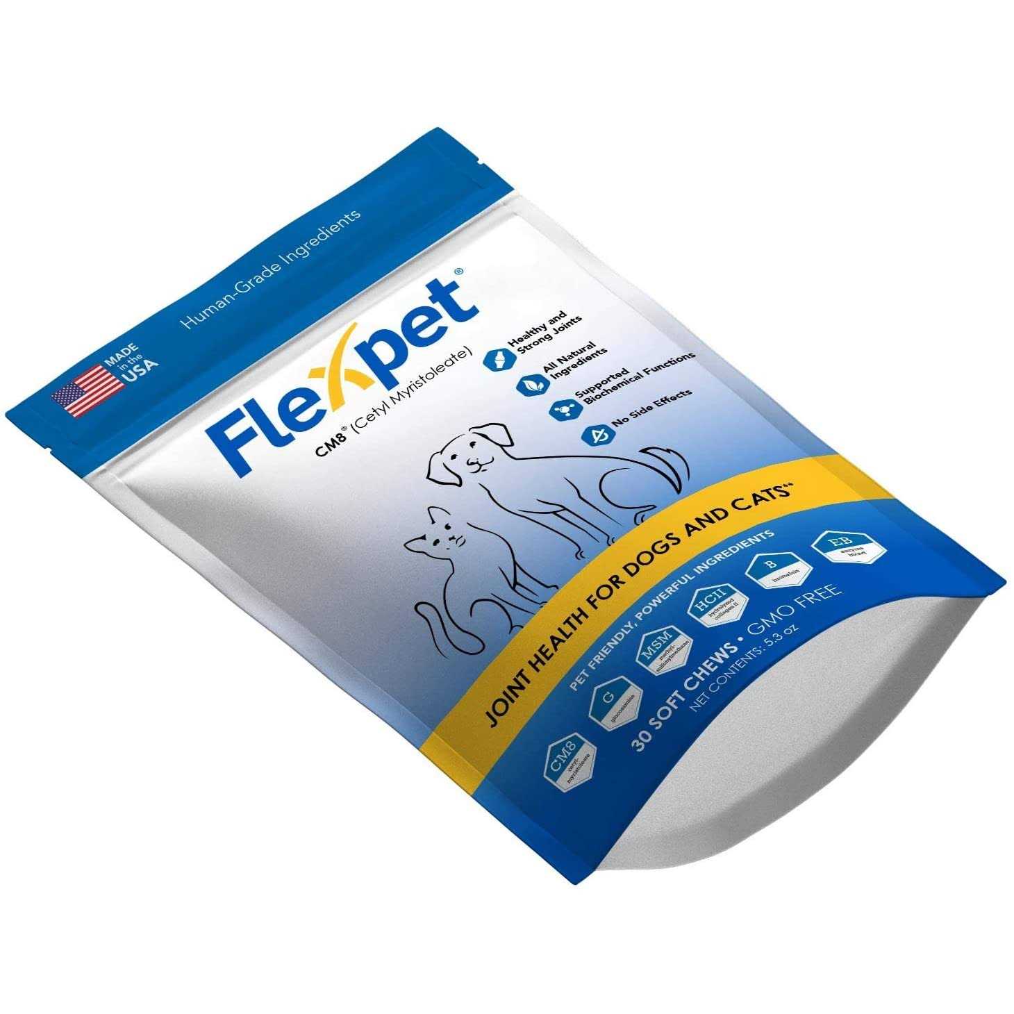 Flexpet with CM8 - Image 4