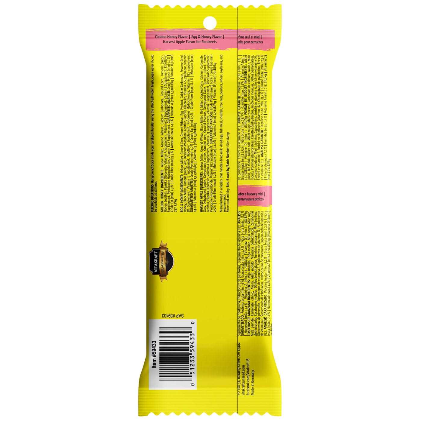 Vitakraft Crunch Sticks - Image 4