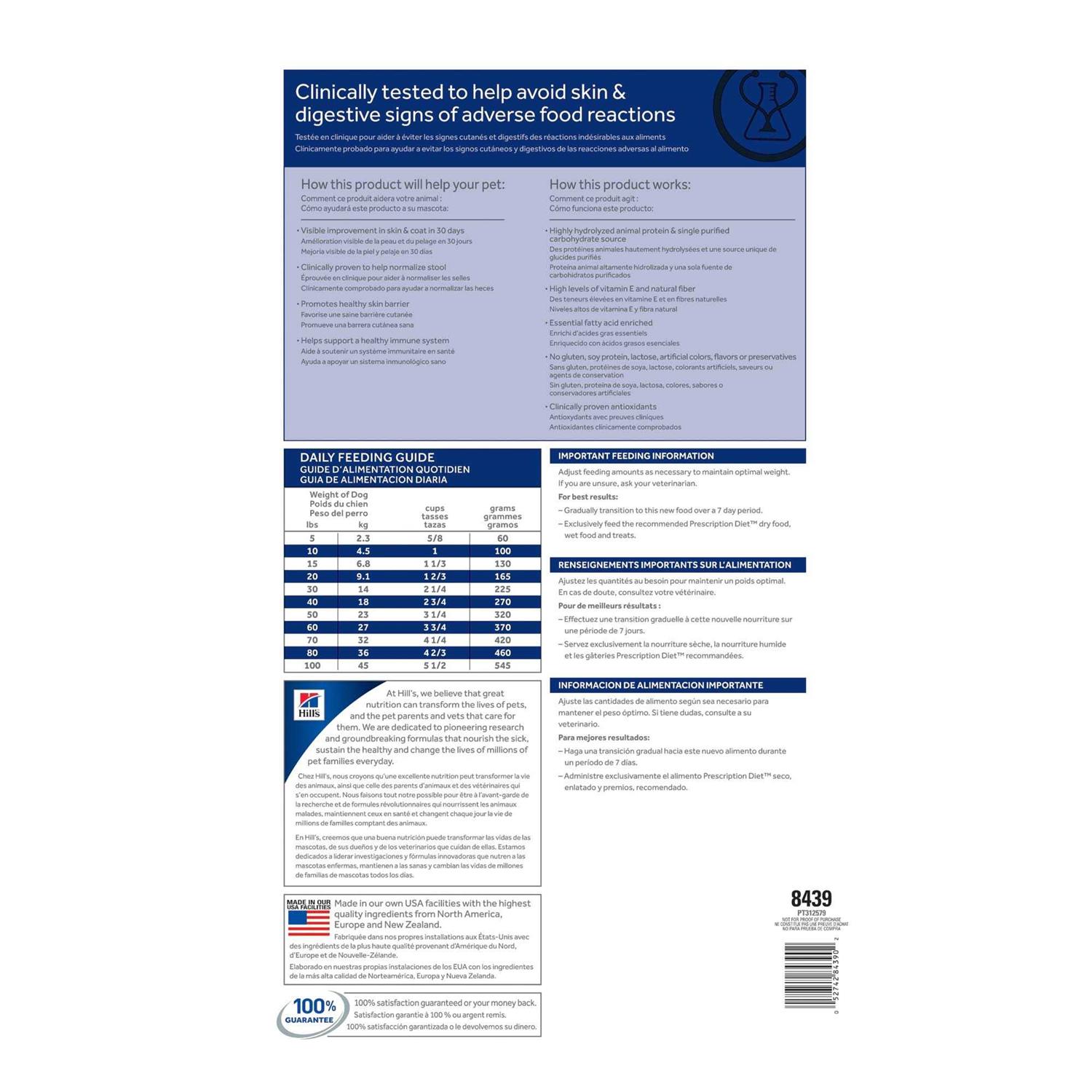 Hill's Prescription Diet Prescription Diet z/d Dog Food - Image 3