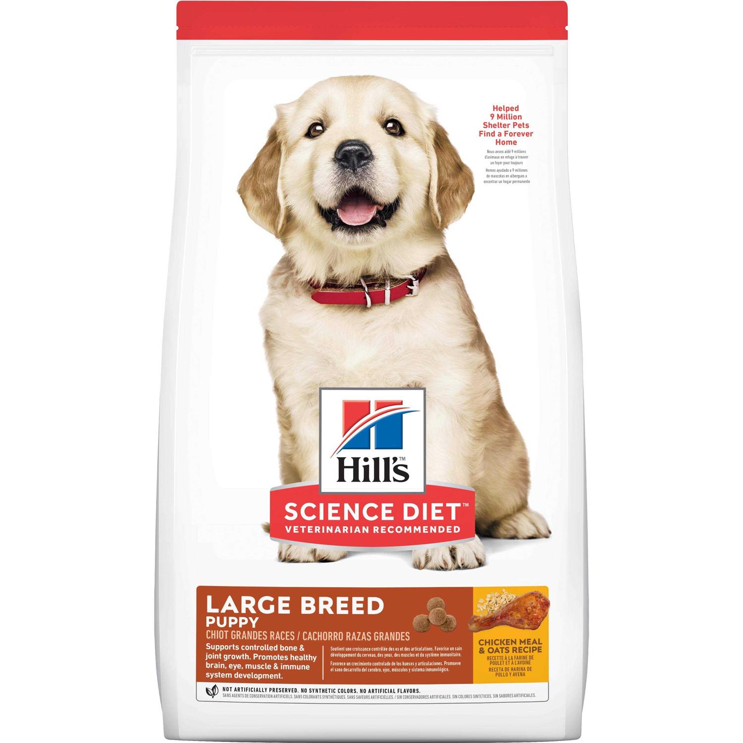 Hill's Science Diet Large Breed Puppy Chicken Recipe Dry Dog Food