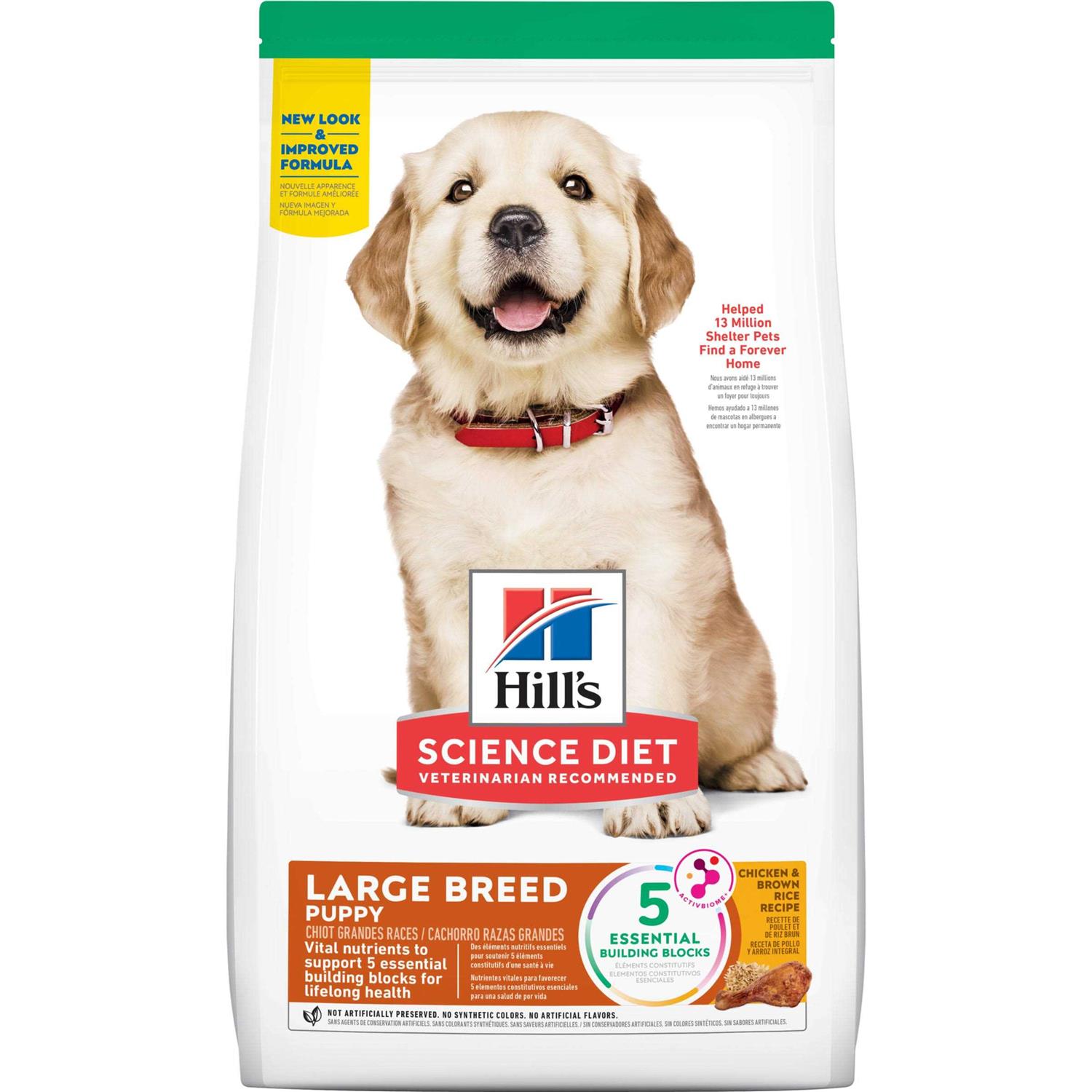 Hill's Science Diet Large Breed Puppy Chicken Recipe Dry Dog Food - Image 2