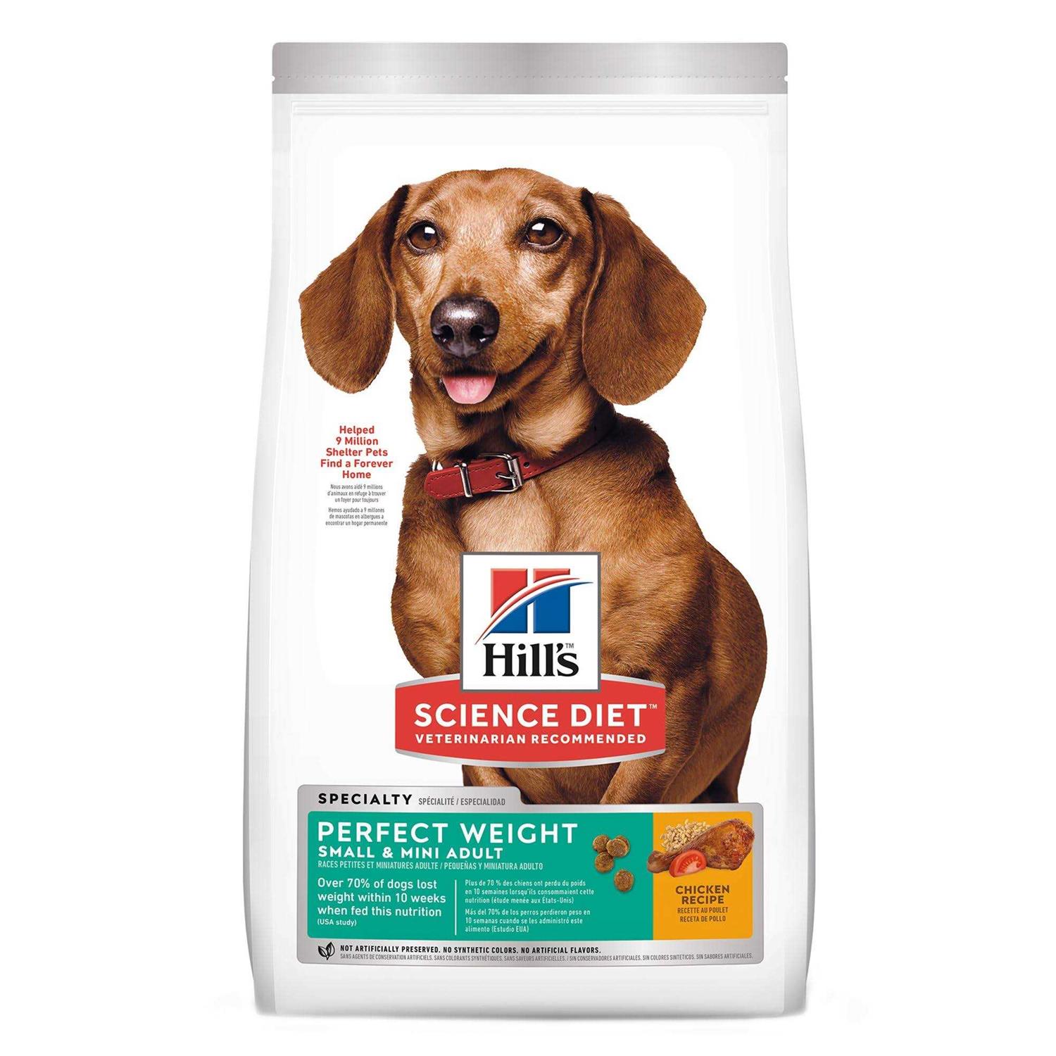 Hill's Science Diet Adult Perfect Weight Small & Mini Chicken Dry Dog Food - Image 4