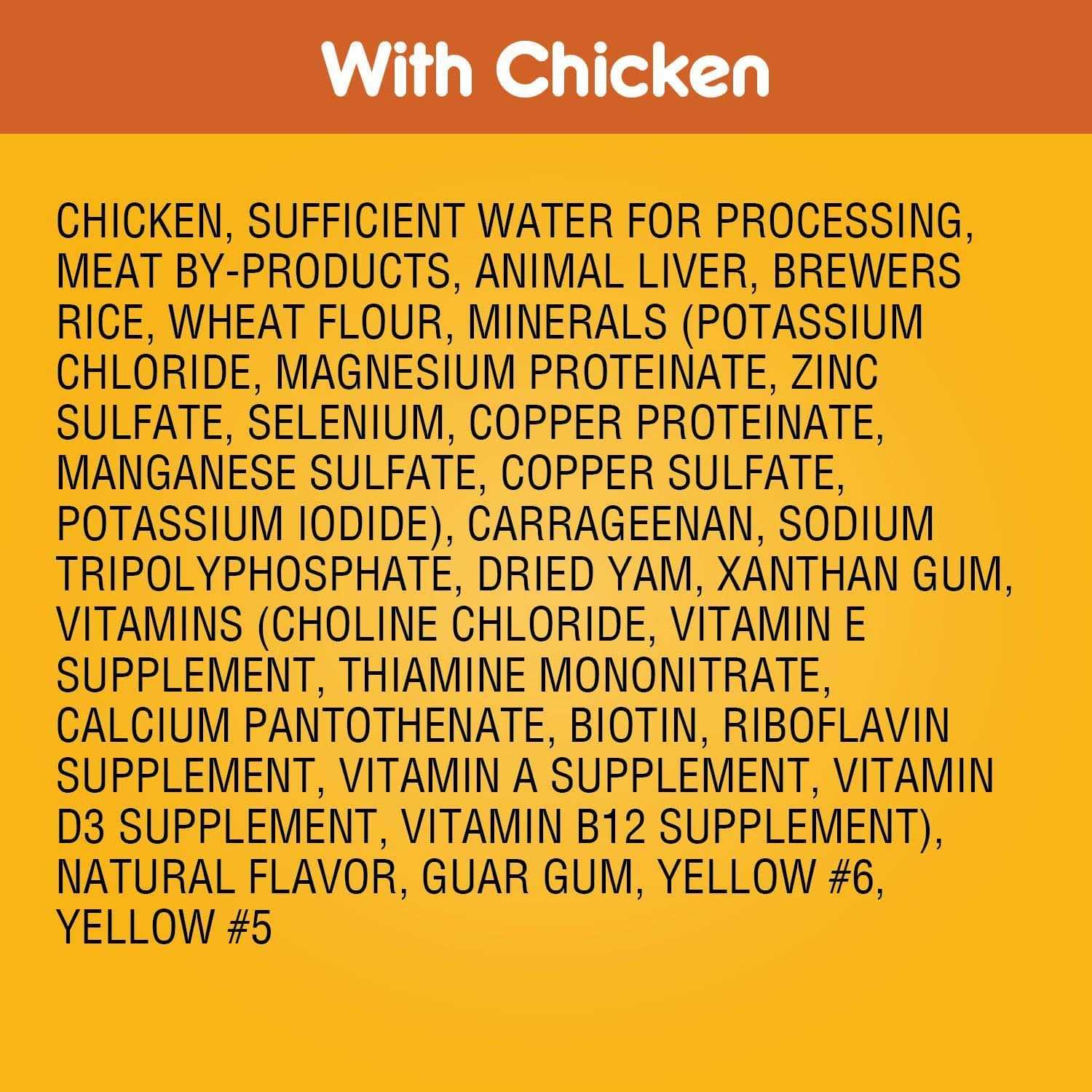 Pedigree Chopped Ground Dinner Dog Food - Image 2