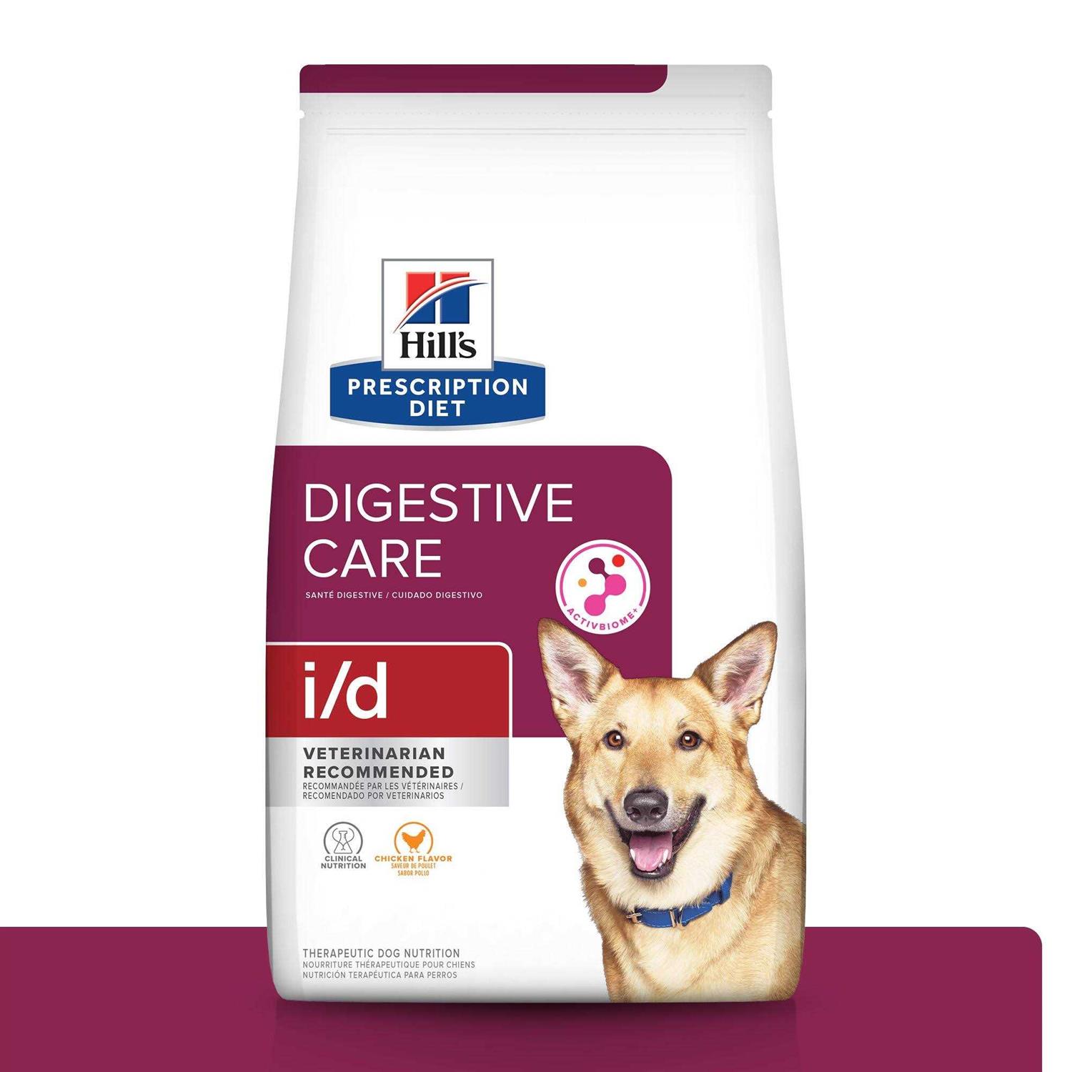 Hill's Prescription Diet i/d Digestive Care Chicken Flavor Dry Dog Food - Image 5