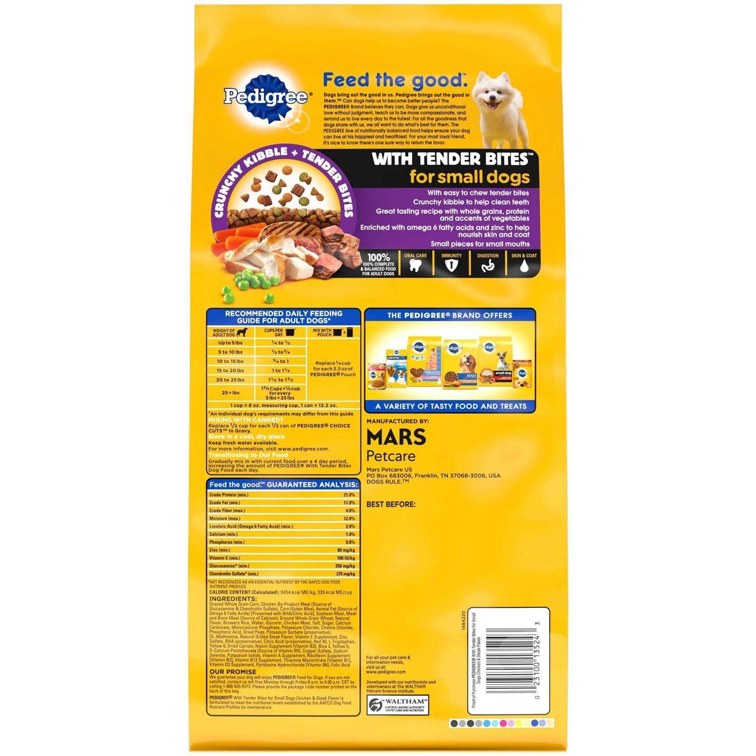 Pedigree Tender Bites Adult Dry Dog Food Chicken and Steak - Image 4