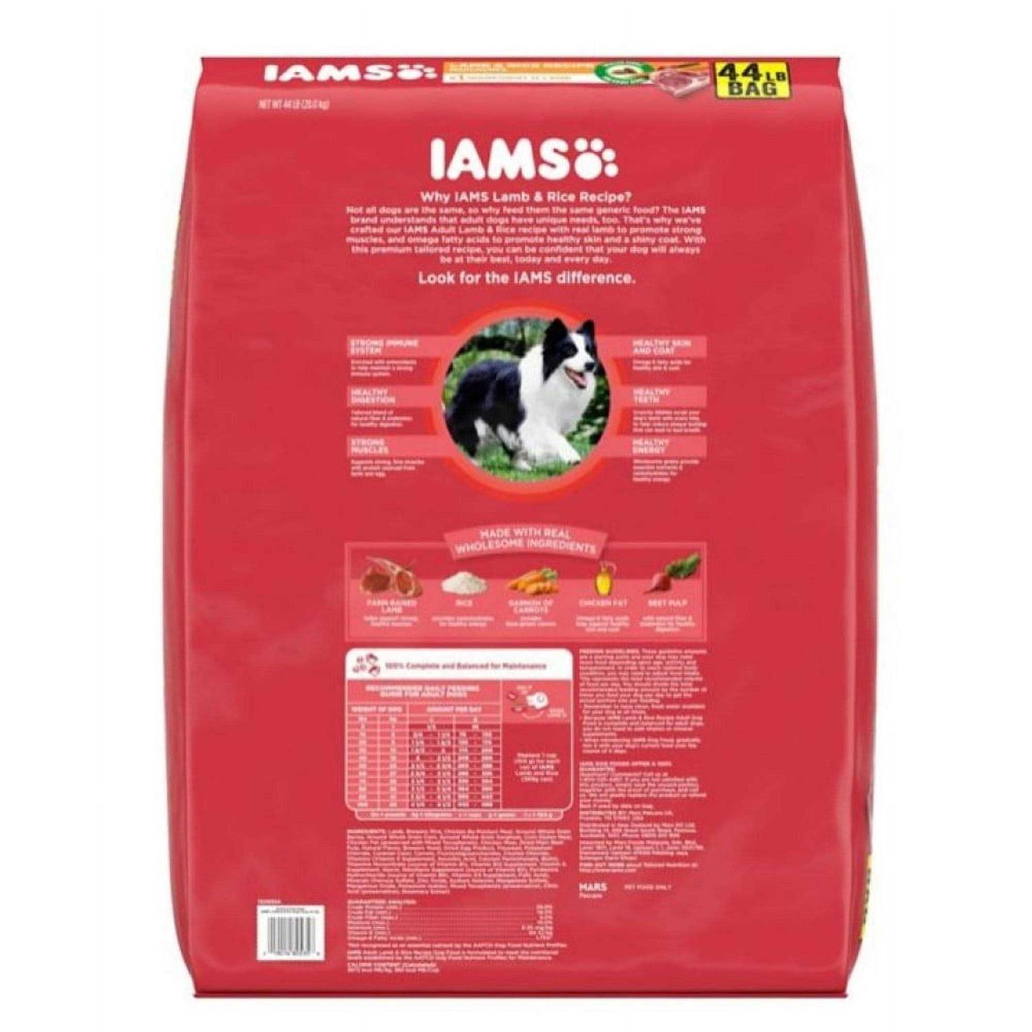 Iams Proactive Health Adult Dry Dog Food Lamb Rice - Image 3