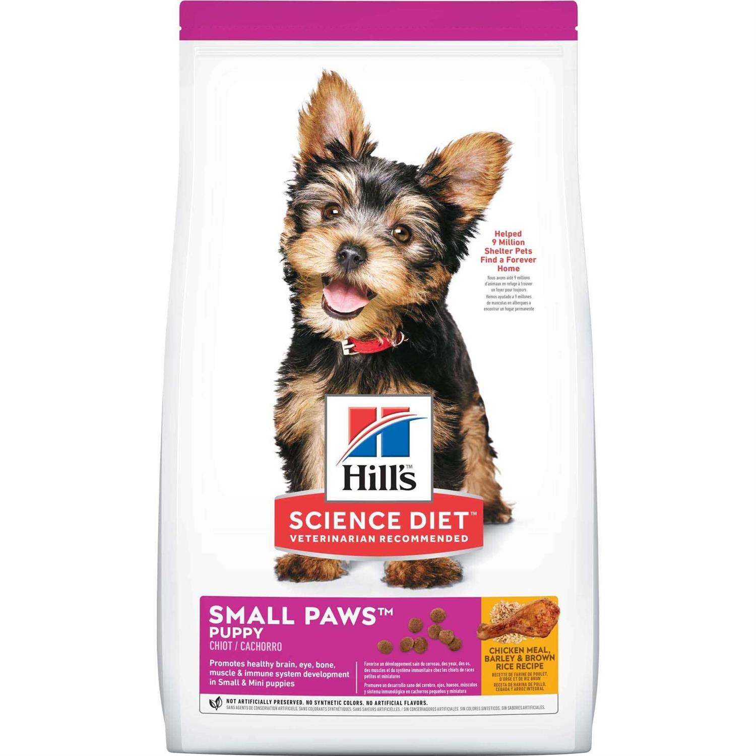 Hill's Science Diet Small Paws Puppy Food Chicken Meal & Barley - Image 4