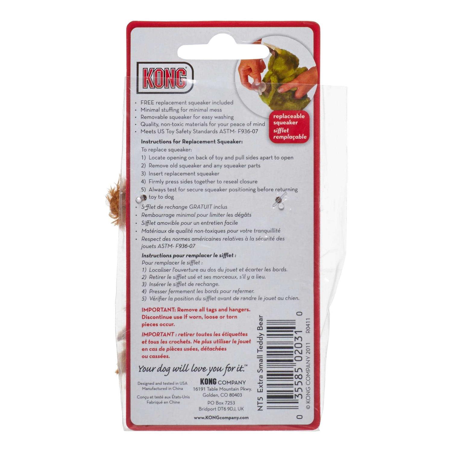 Kong Teddy Bear Dog Toy - Image 3