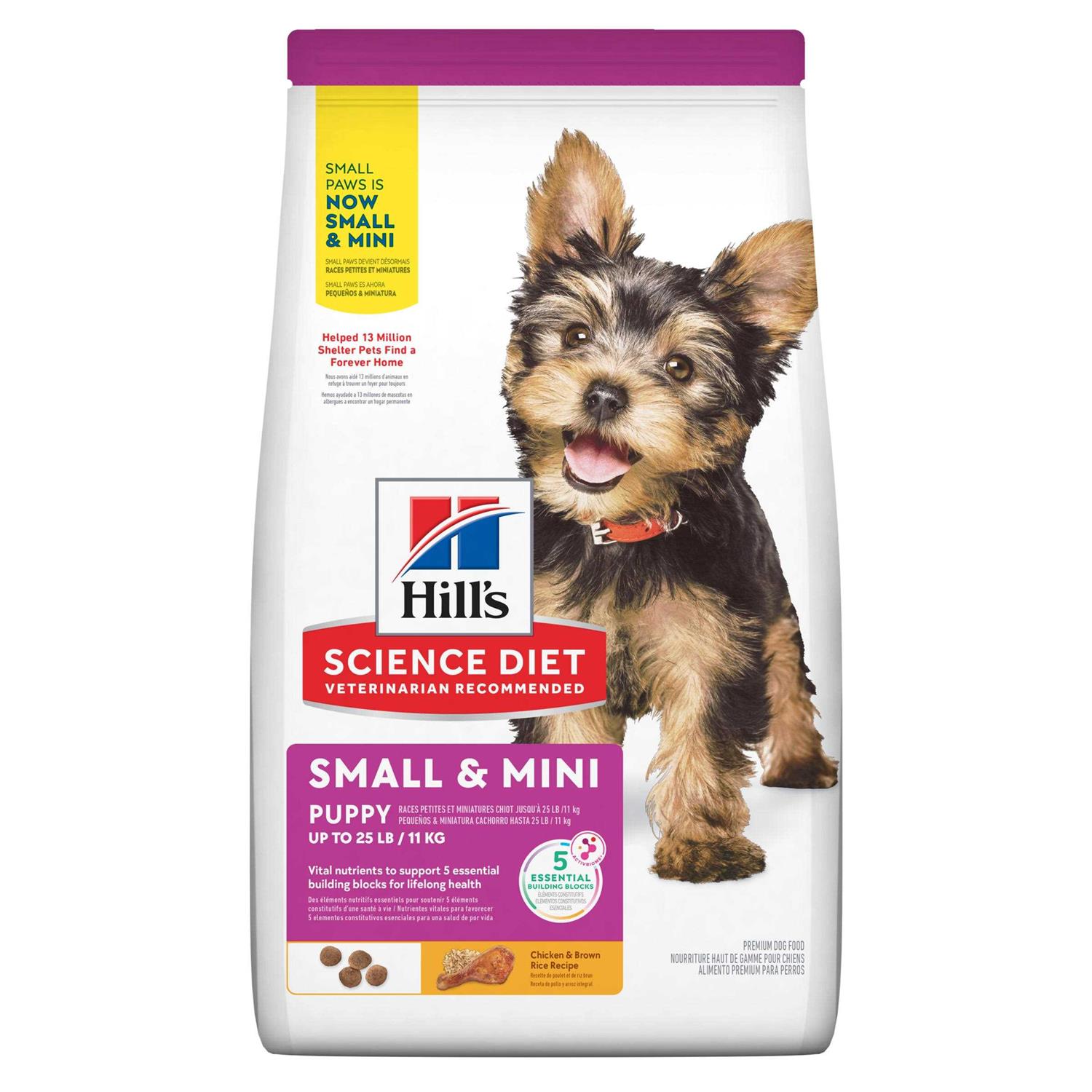Hill's Science Diet Puppy Small Dry Dog Food