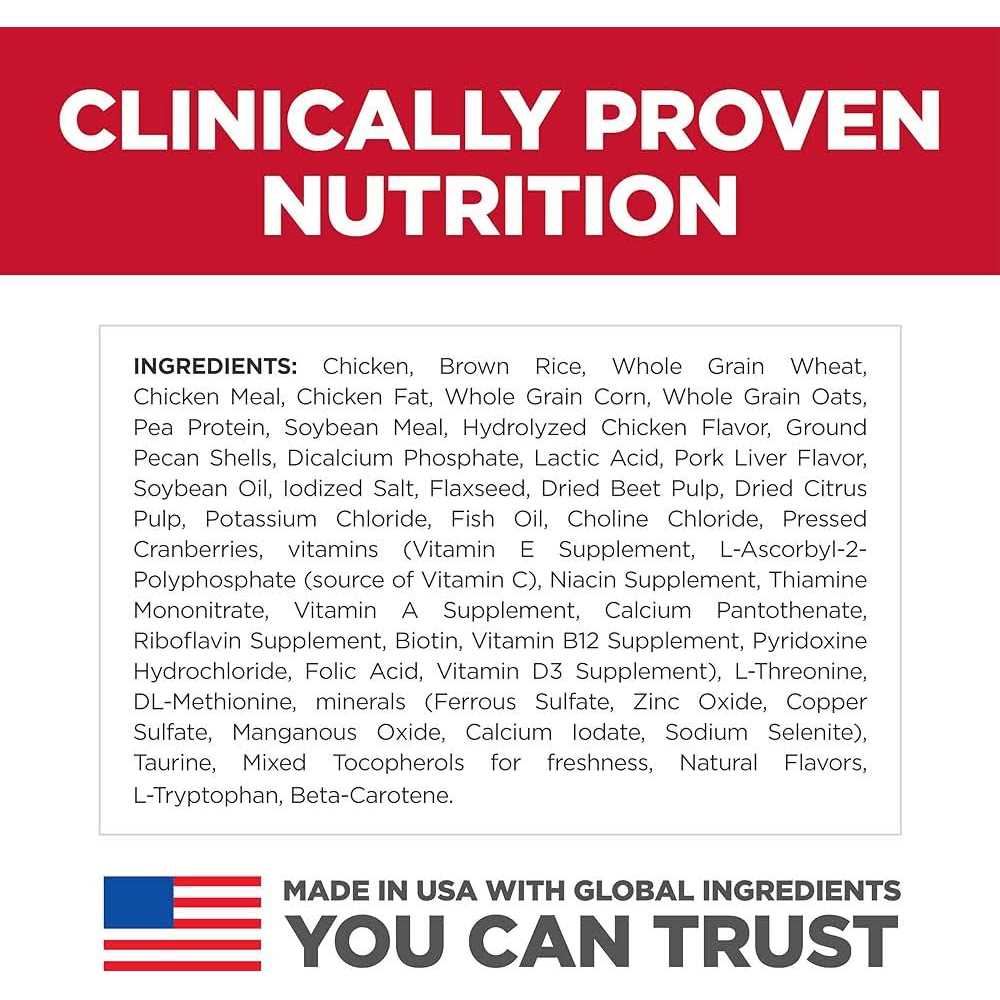 Hill's Science Diet Puppy Chicken & Brown Rice Recipe Dry Dog Food - Image 2