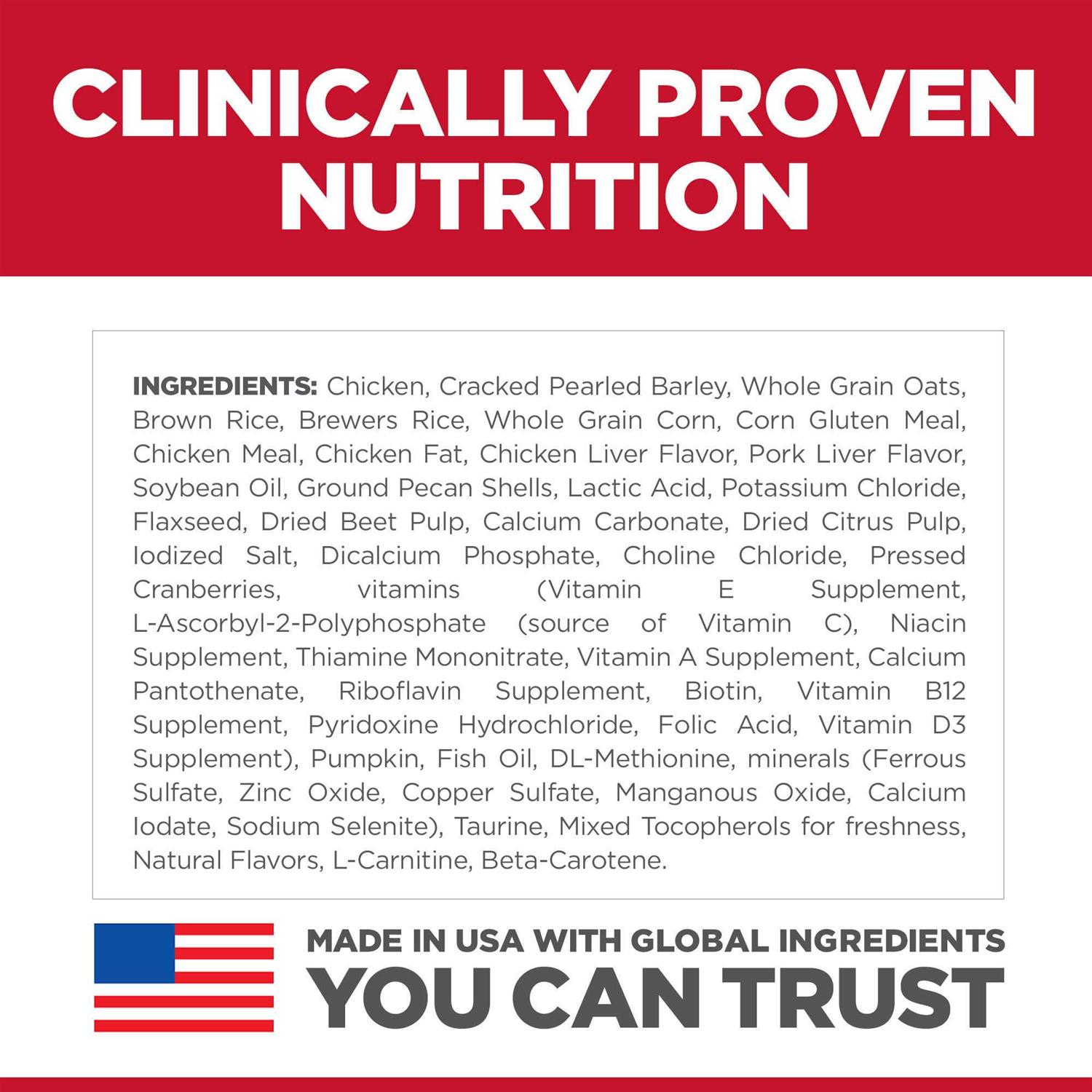 Hill's Science Diet Adult 7+ Perfect Digestion Chicken Dry Dog Food - Image 3