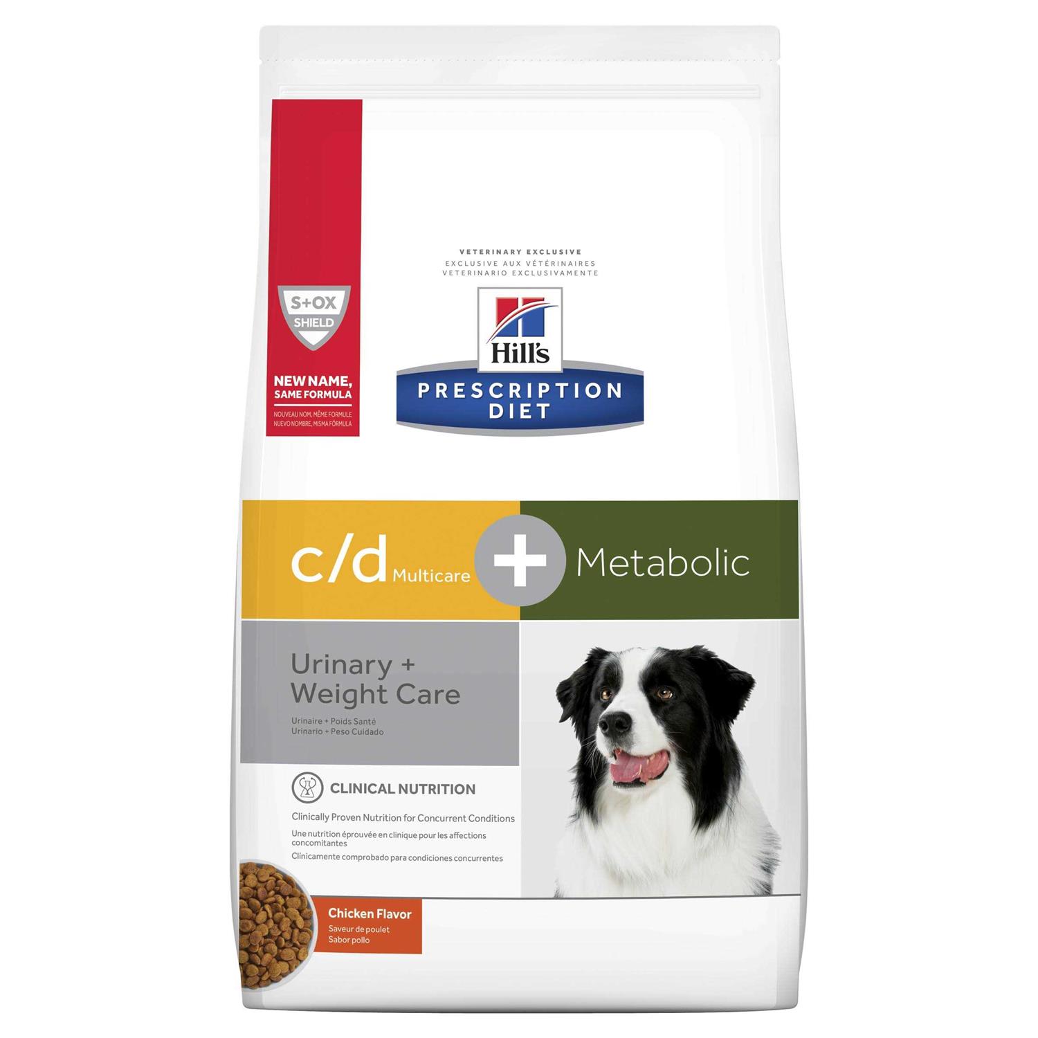 Hill's Prescription Diet c/d Multicare Urinary + Metabolic Weight Chicken Flavor Dry Dog Food - Image 5
