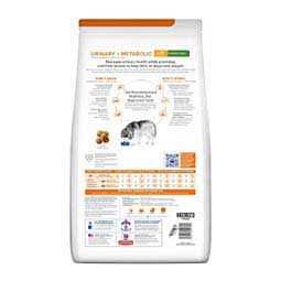 Hill's Prescription Diet c/d Multicare Urinary + Metabolic Weight Chicken Flavor Dry Dog Food - Image 5