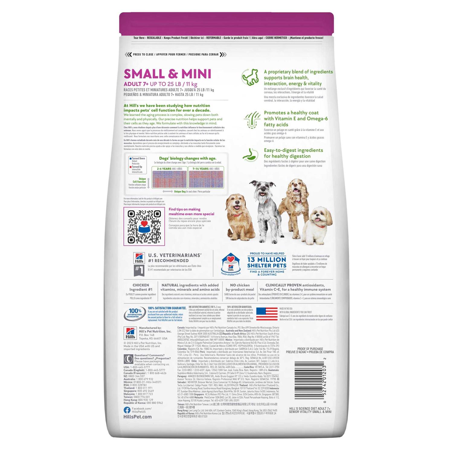 Hill's Science Diet Adult 7+ Senior Vitality Small & Mini Chicken & Rice Recipe Dog Food - Image 2