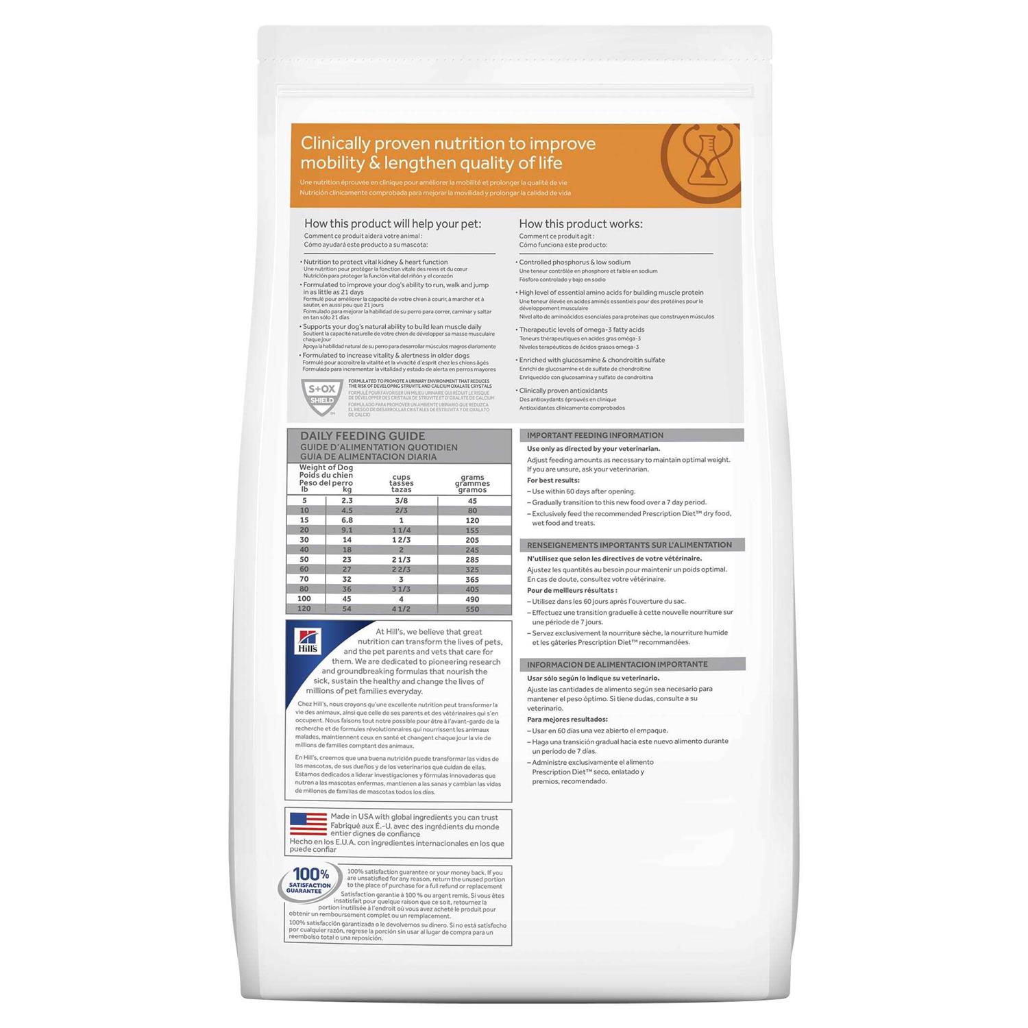 Hill's Prescription Diet k/d Kidney Care + Mobility Chicken Dry Dog Food - Image 4