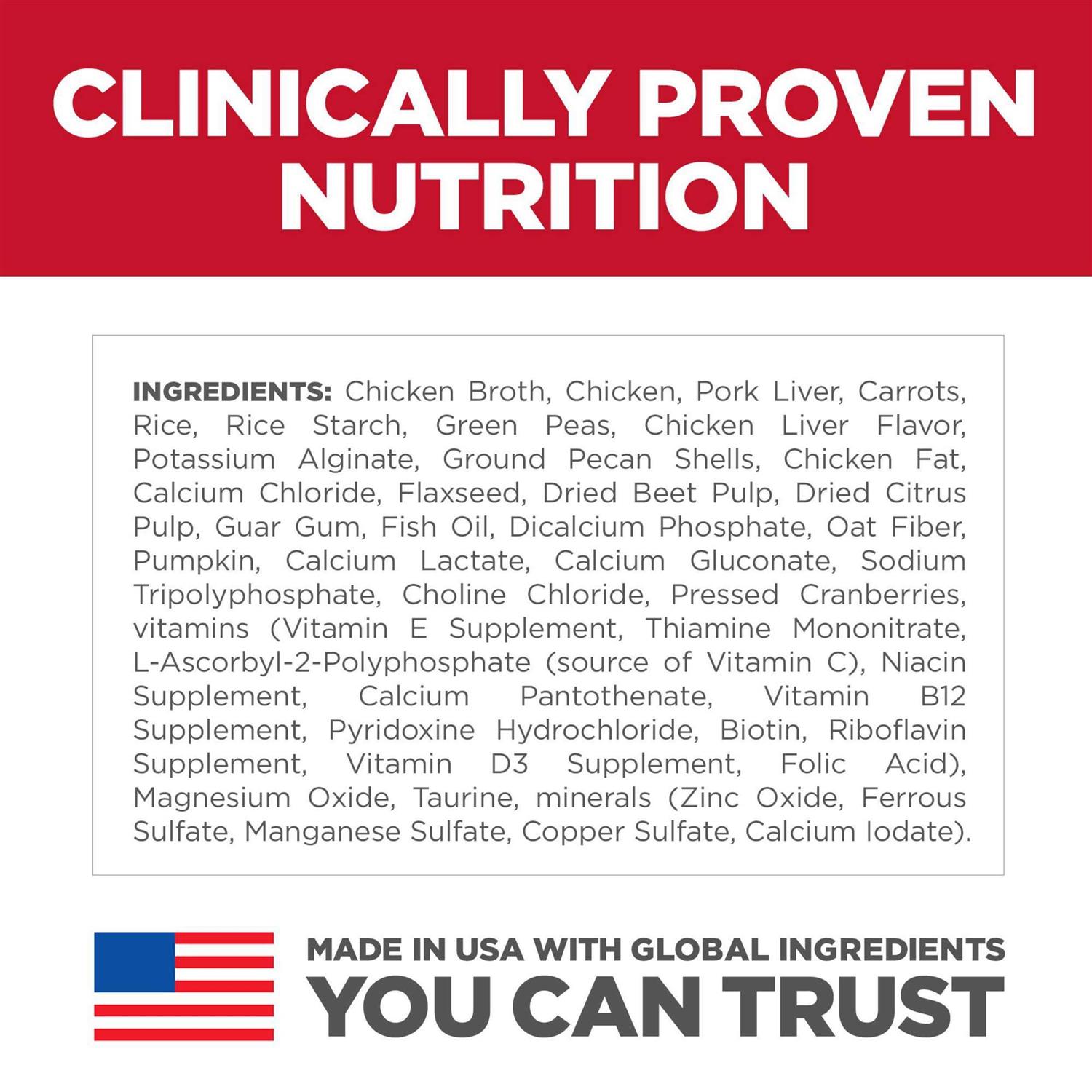 Hill's Science Diet Adult Perfect Digestion Dog Food - Image 2