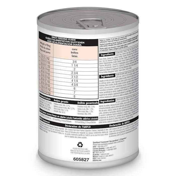 Hill's Science Diet Adult Perfect Digestion Dog Food - Image 5