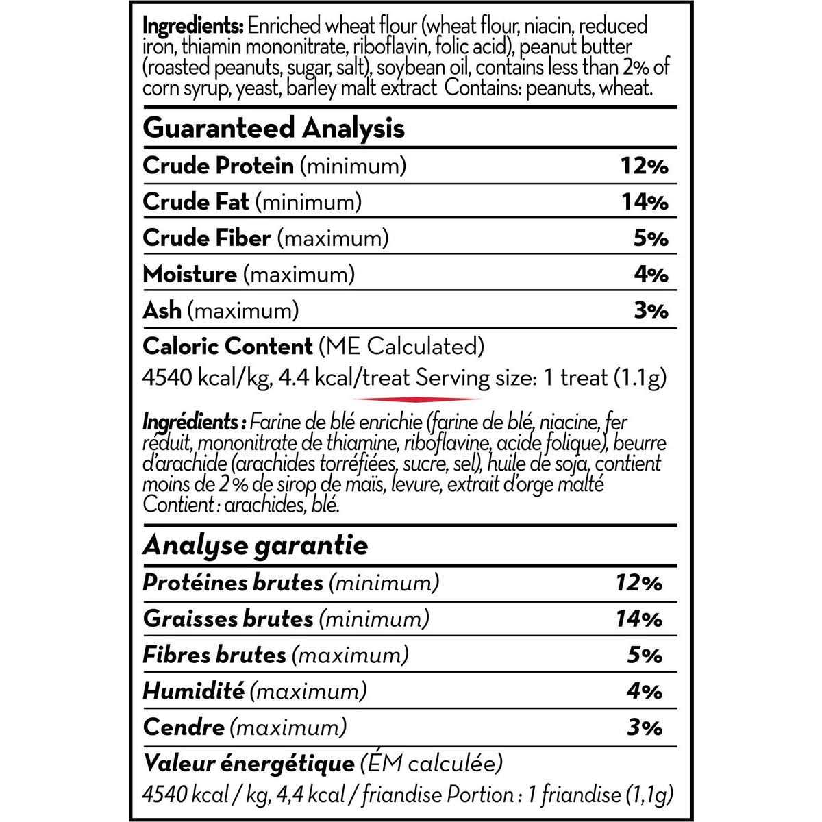 KONG Kitchen Creamy PB & Pretzel Dog Treats - Image 2