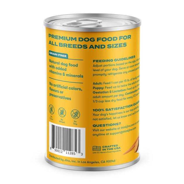 Jinx Grain-Free Sweet Potato Chopped Recipe Wet Dog Food - Image 2