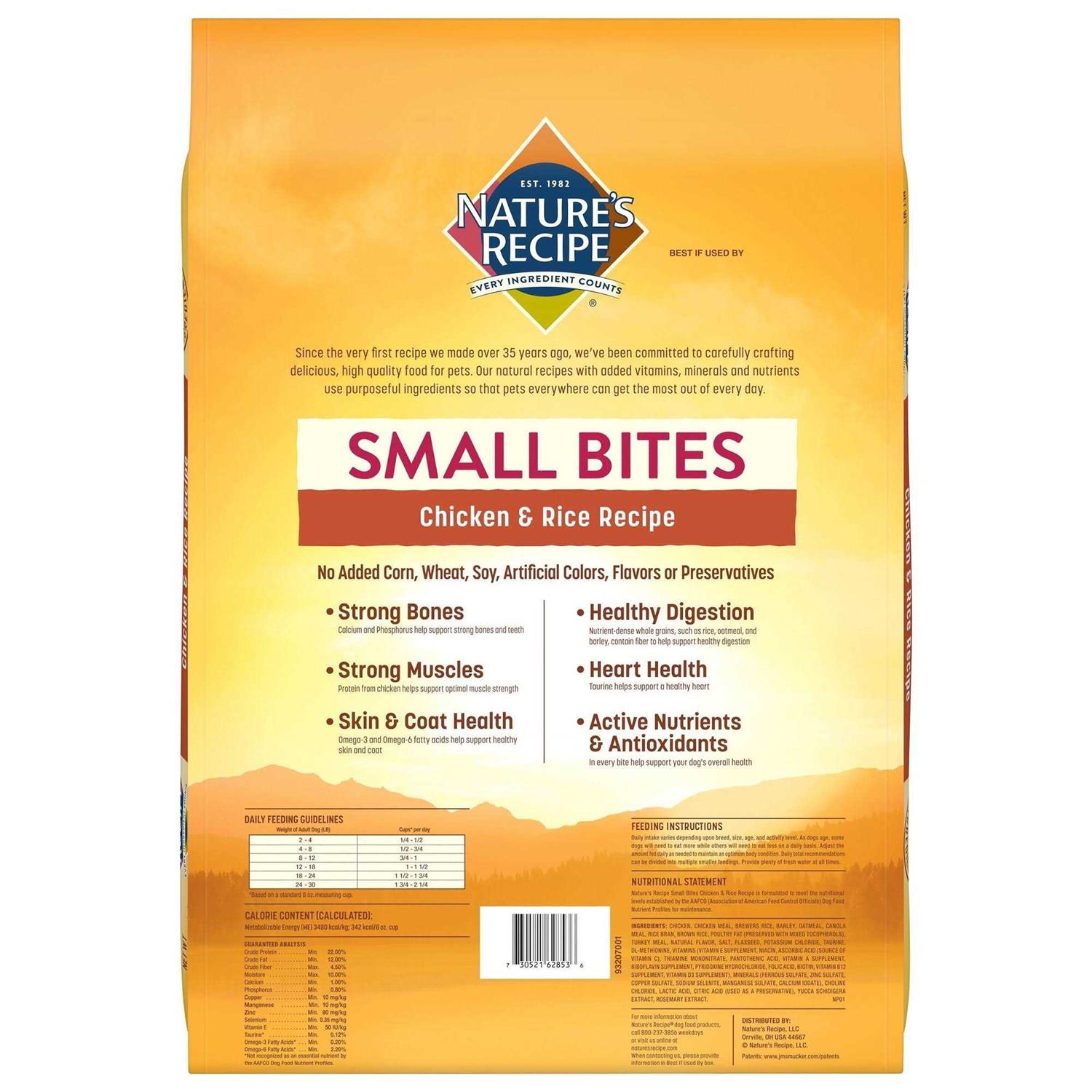 Nature's Recipe Recipe Small Bites Dry Dog Food - Image 5