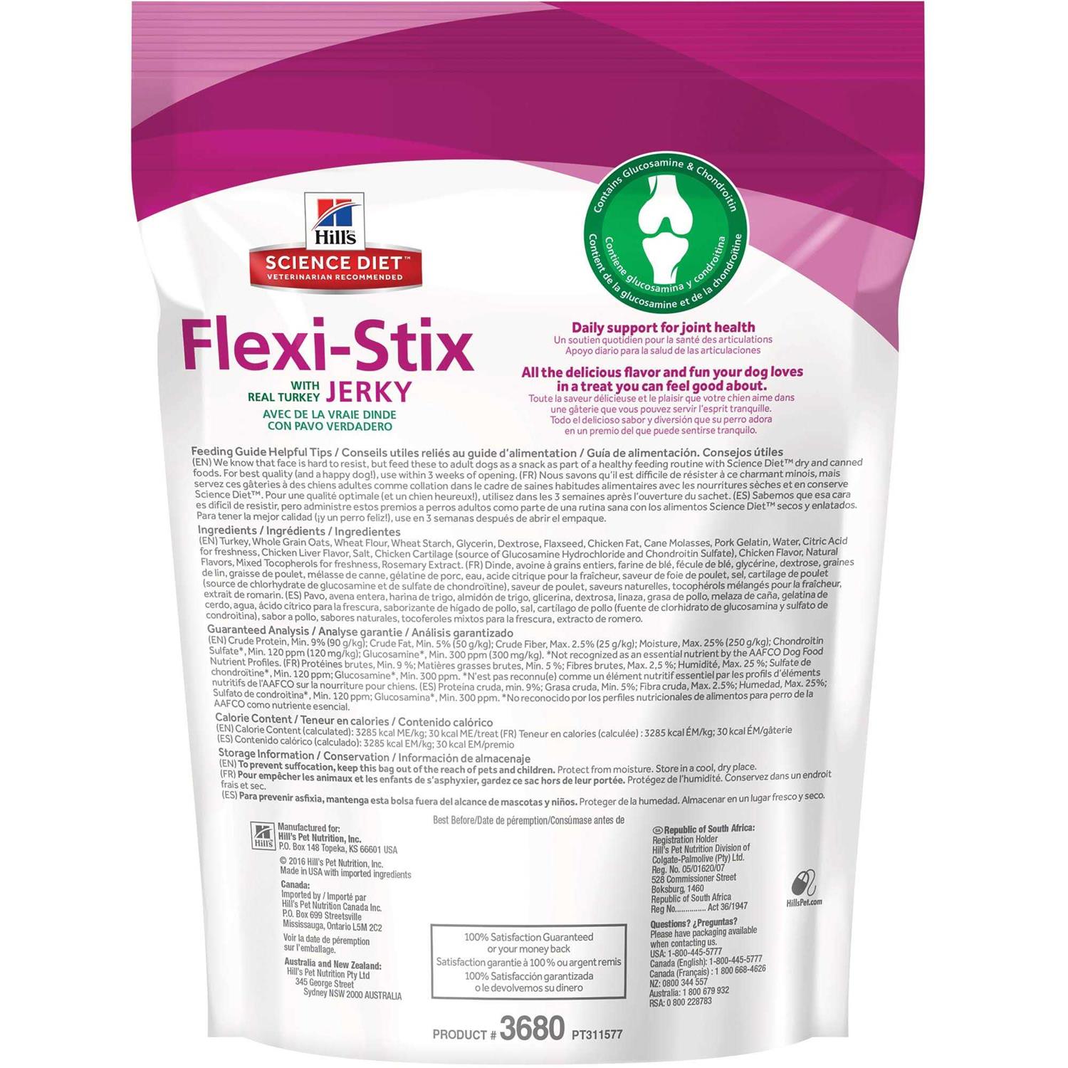Hill's Science Diet Natural Flexi-Stix Jerky Dog Treats - Image 4