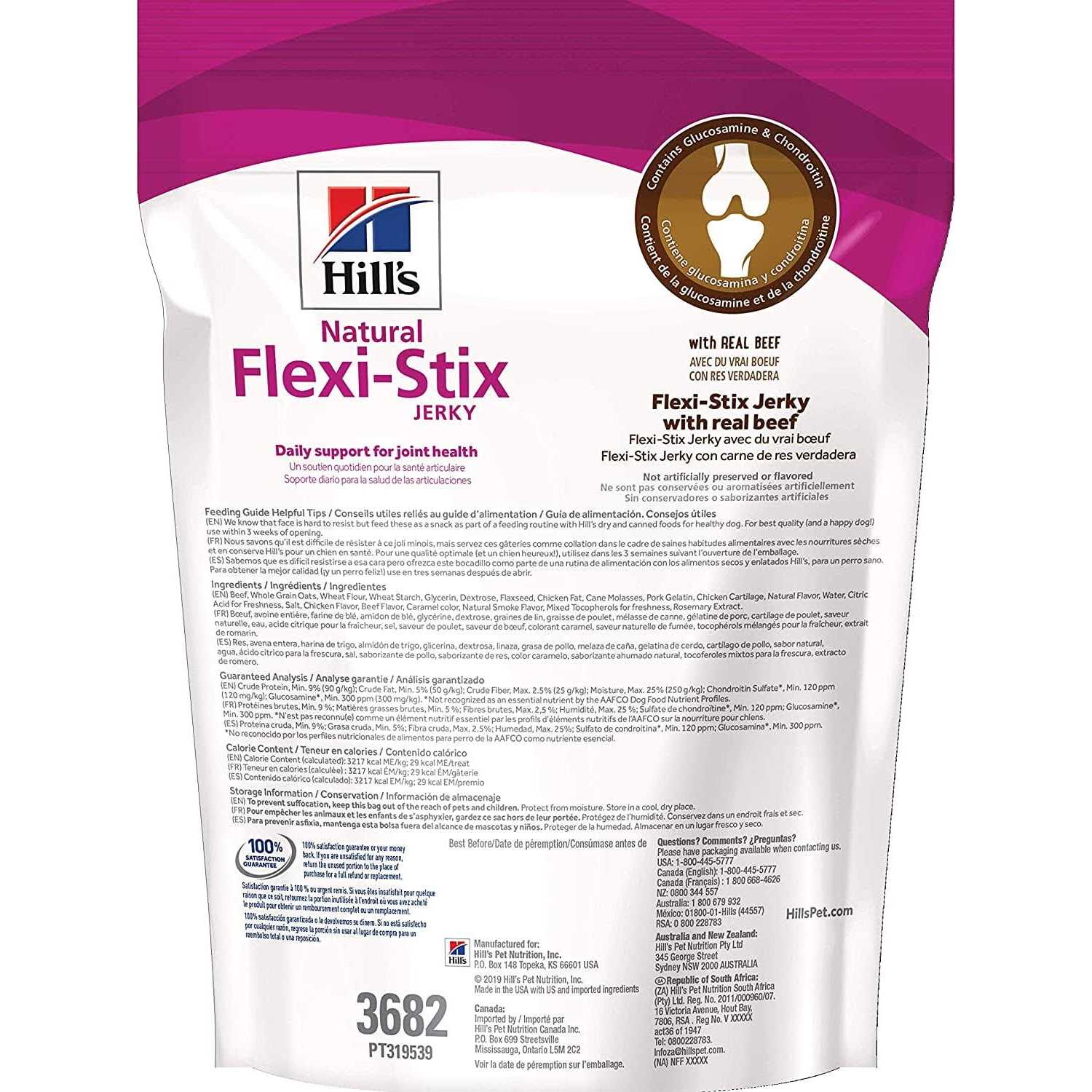 Hill's Science Diet Natural Flexi-Stix Jerky Dog Treats - Image 4
