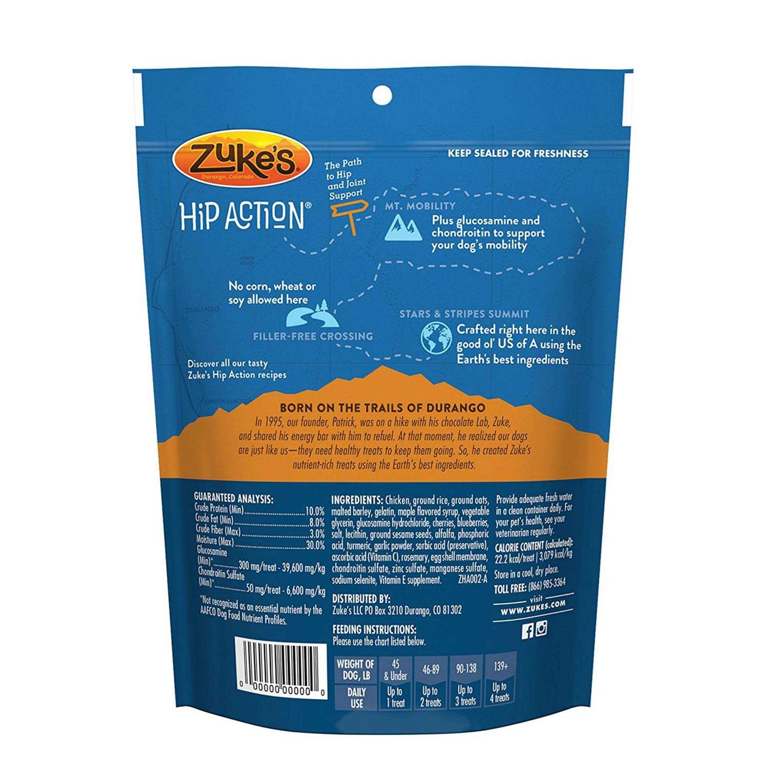 Hip Action Dog Treats - Image 5