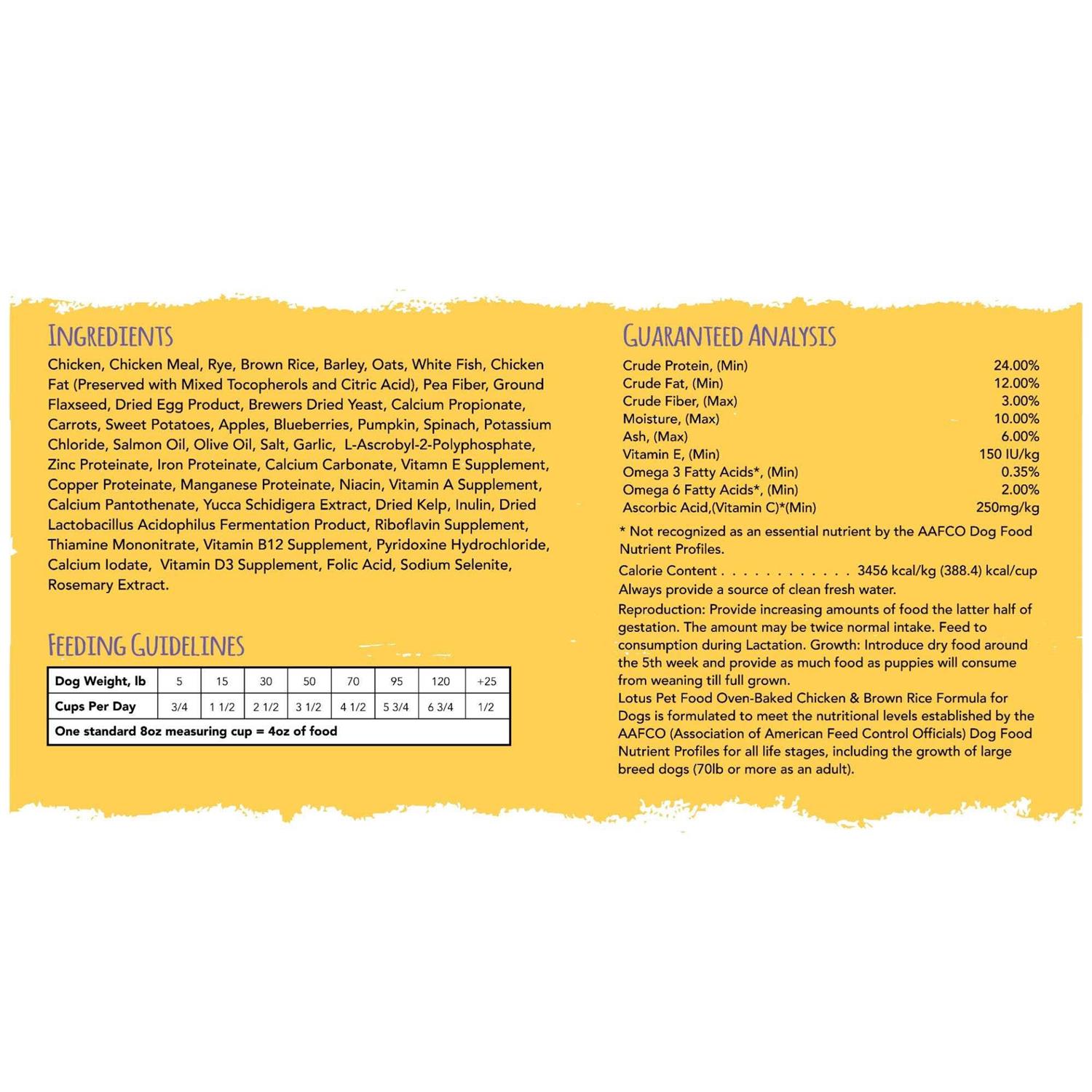 Lotus Chicken Recipe Dry Dog Food - Image 4