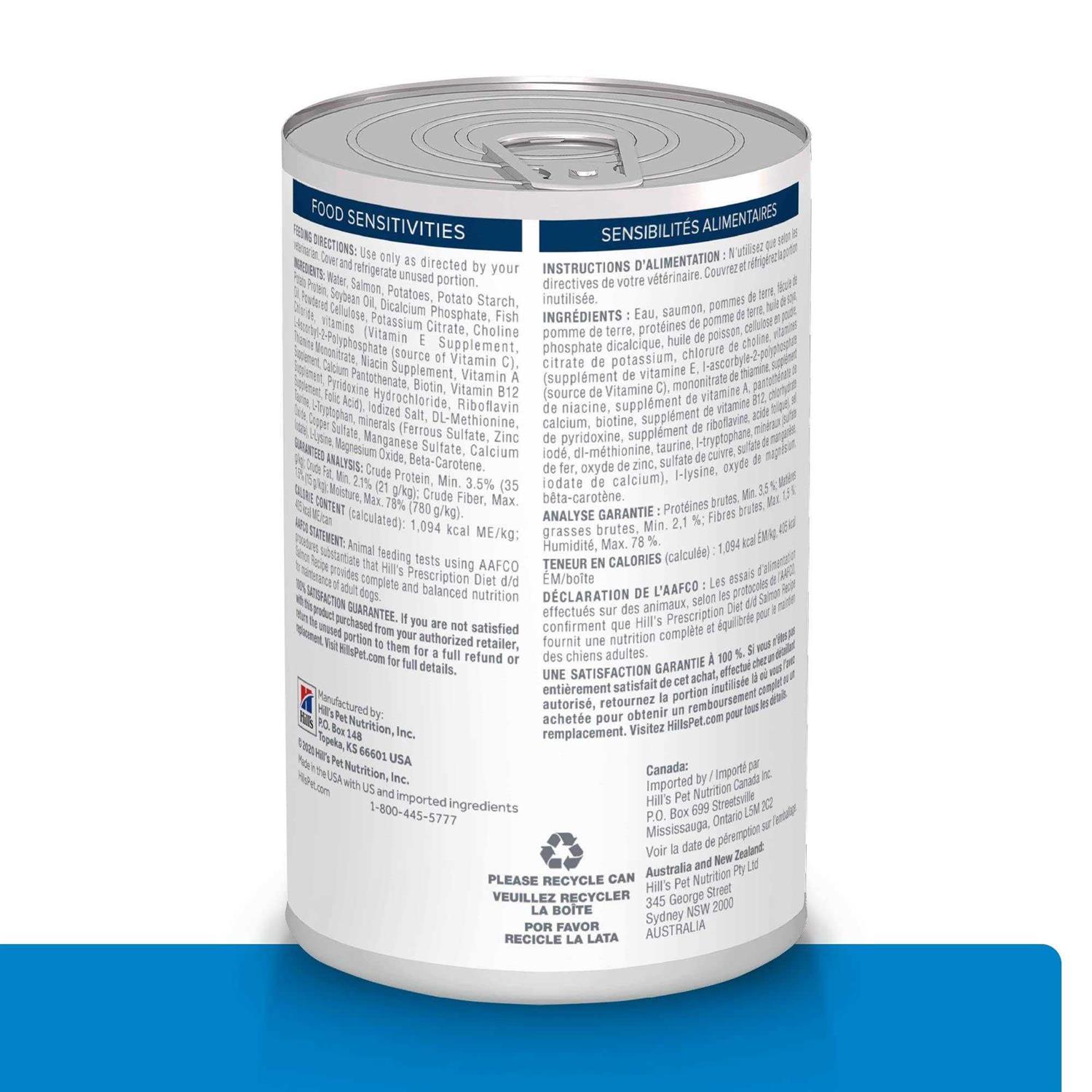 Hill's Prescription Diet d/d Skin/Food Sensitivities Salmon Formula Canned Dog Food - Image 3