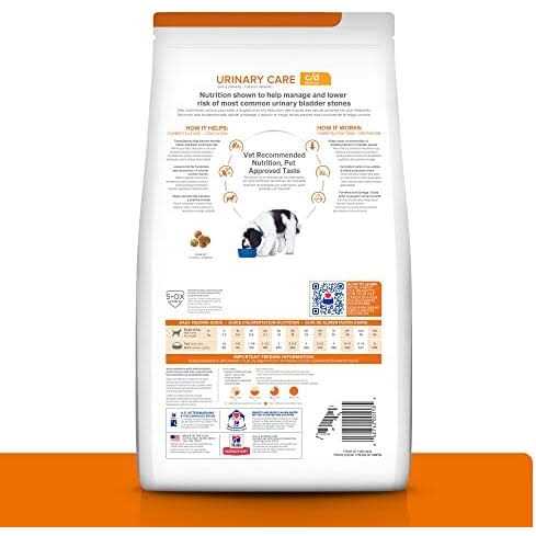 HILL'S PRESCRIPTION DIET Prescription Diet c/d Dog Food - Image 2