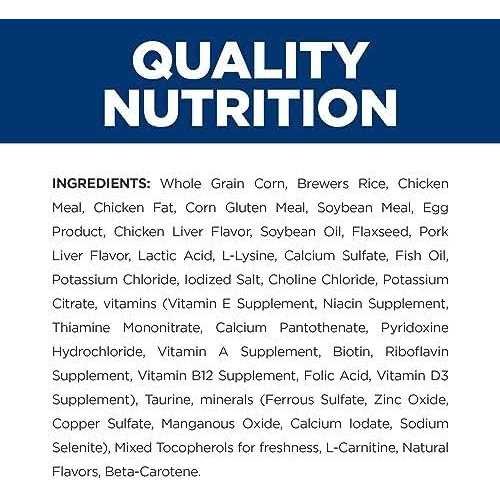 HILL'S PRESCRIPTION DIET Prescription Diet c/d Dog Food - Image 3