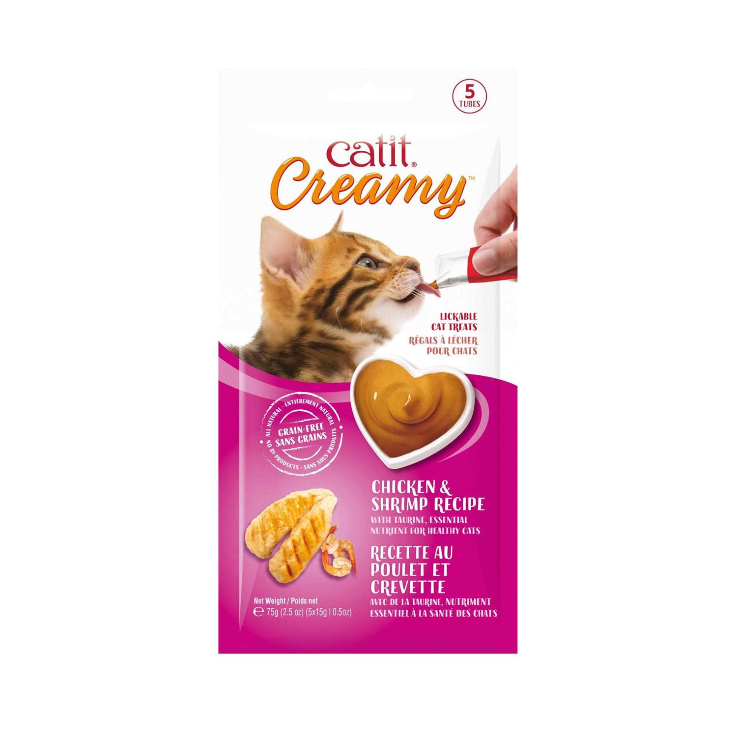 Catit Creamy Cat - Image 4