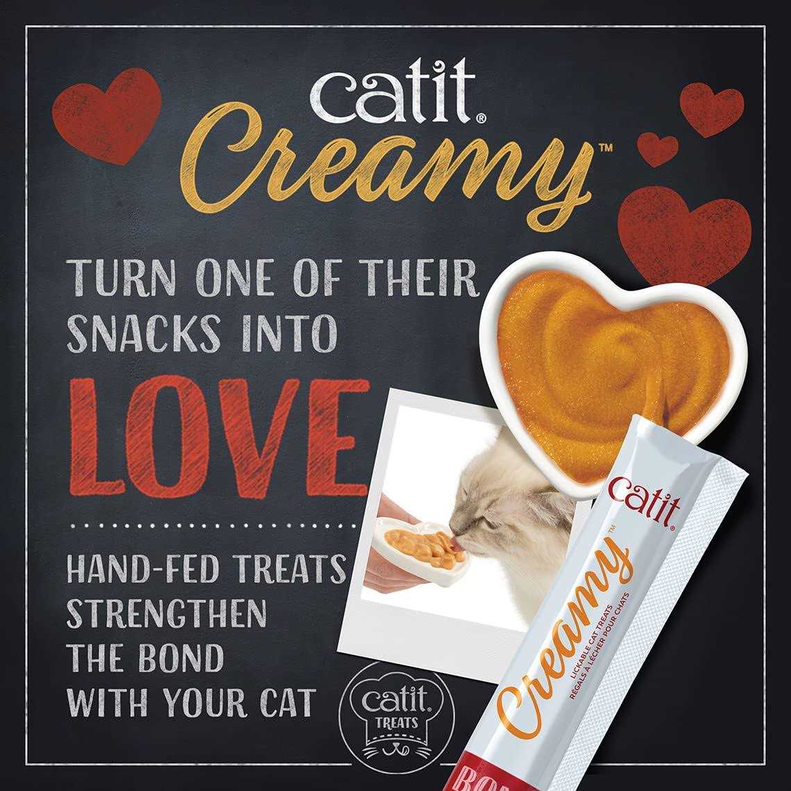 Catit Creamy Cat - Image 5