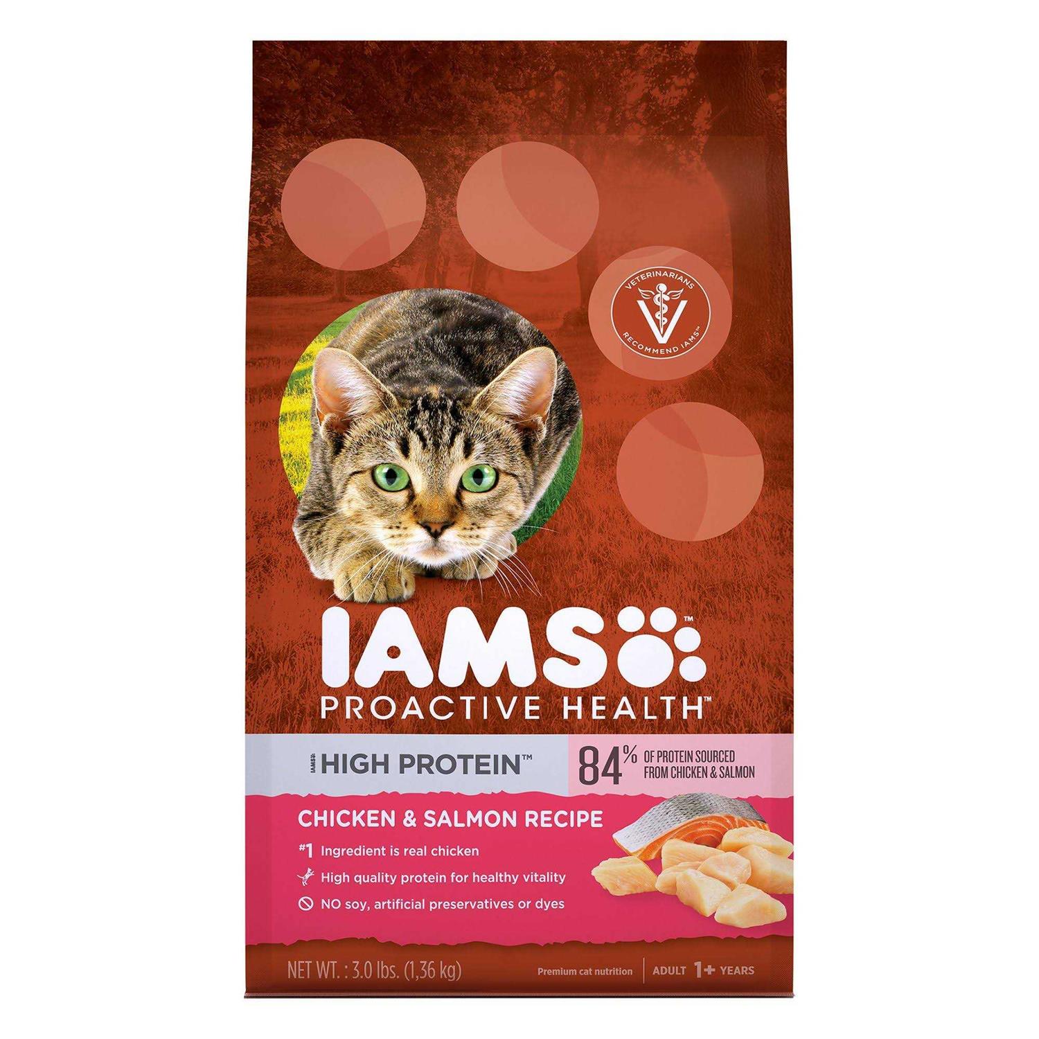 Iams Proactive Health High Protein Adult Dry Cat Food with Chicken & Salmon - Image 3