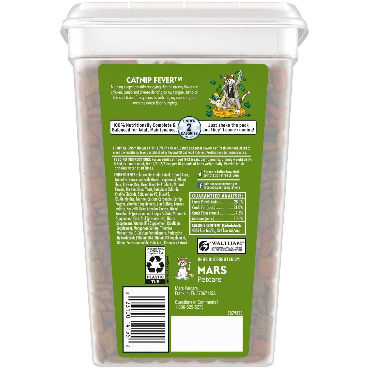 Temptations MixUps Catnip Fever Flavor Soft & Crunchy Cat Treats - Image 3