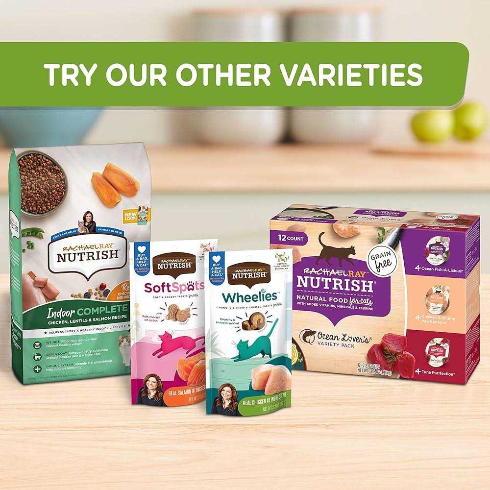 Rachael Ray Nutrish Wheelies Cat Treats - Image 4