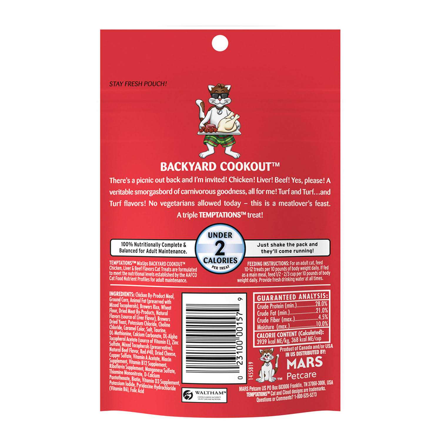 Temptations MixUps Backyard Cookout Cat Treats - Image 3