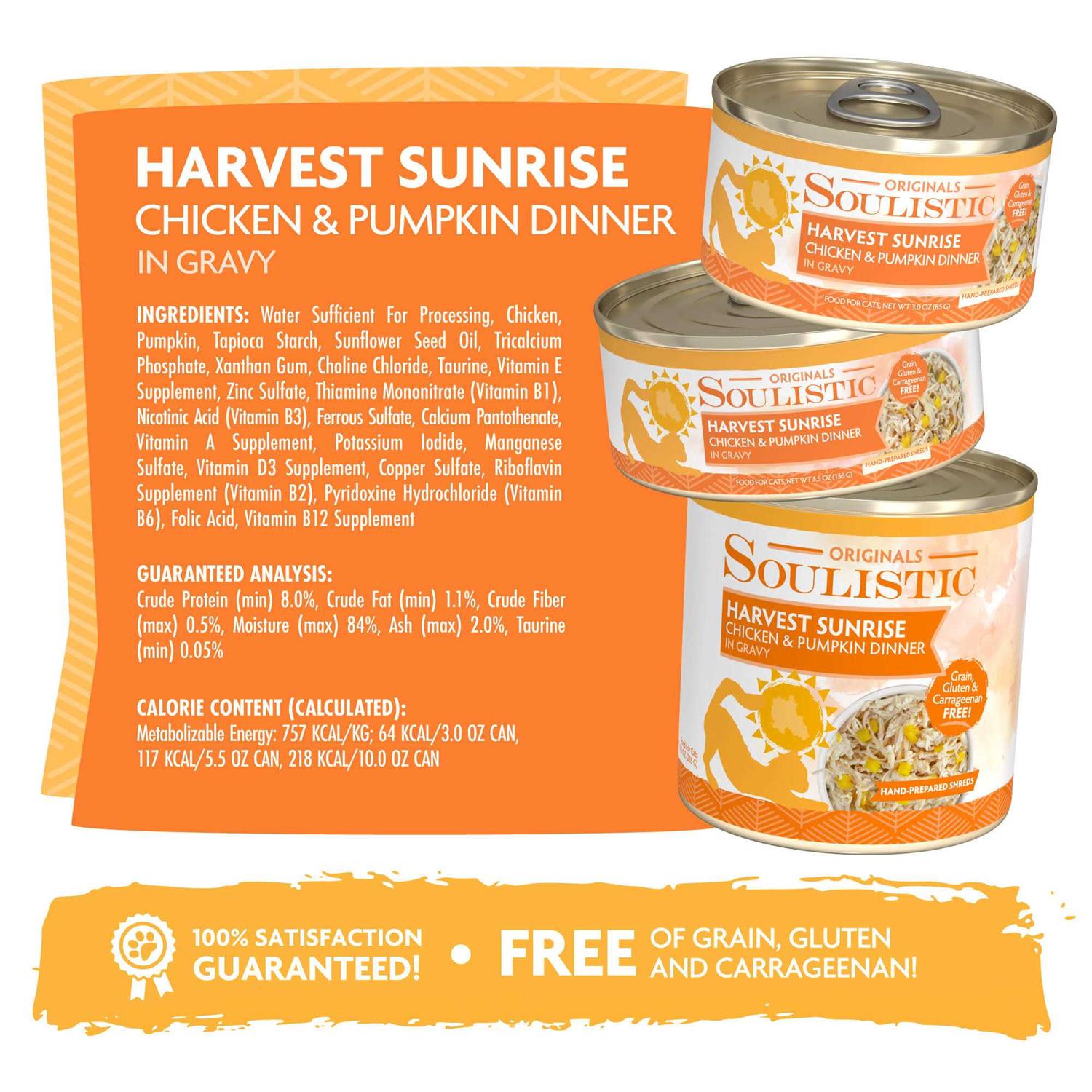 Soulistic Originals Harvest Sunrise Chicken & Pumpkin Dinner in Gravy Wet Cat Food - Image 4